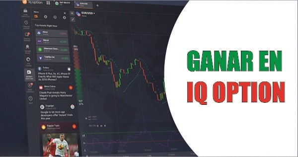 Ganar en iq option